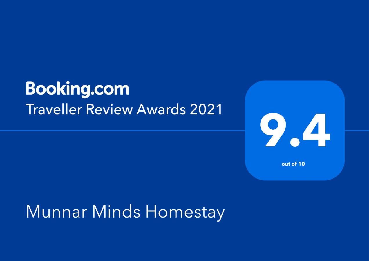 Munnar Minds Homestay 外观 照片